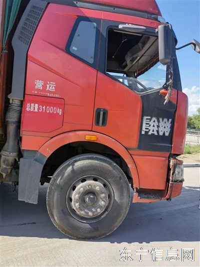 售车
