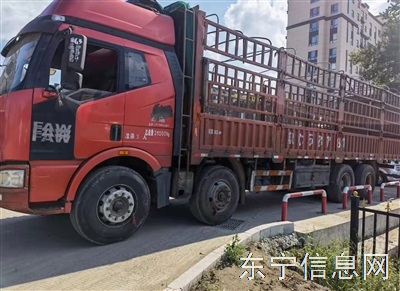 售车