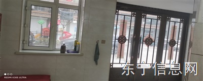 出租车库