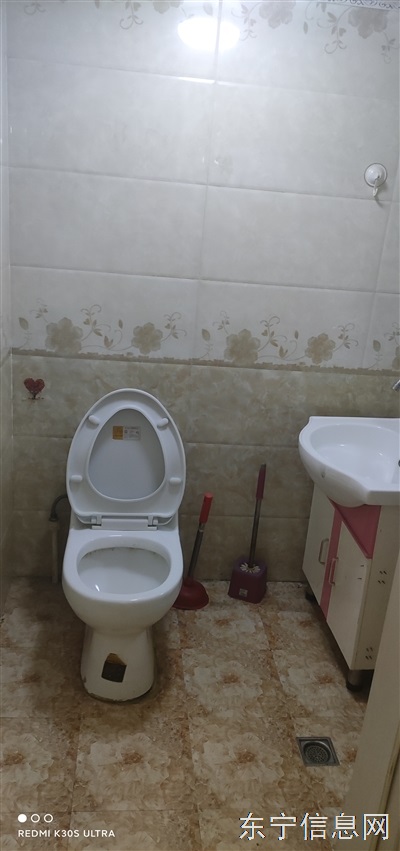 出租车库