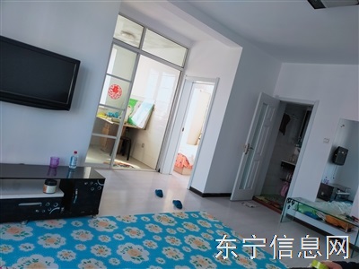 低价售楼