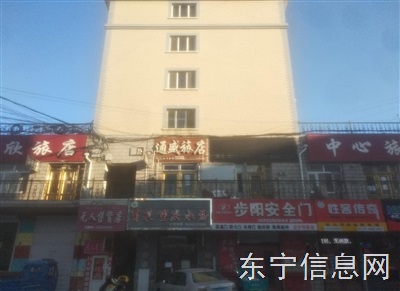 中心小区B栋二楼门市低价出租