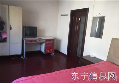 低价出租大房间