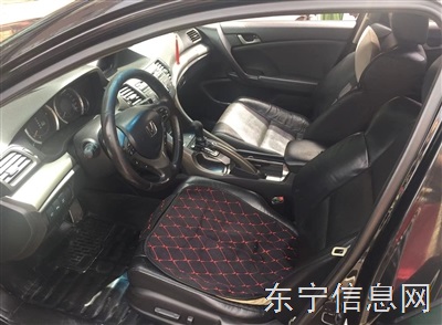 卖车
