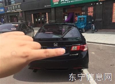 卖车