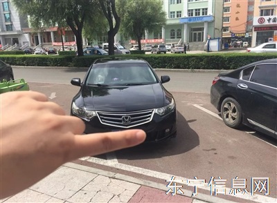卖车