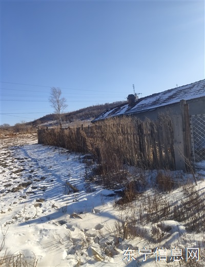 房产带土地