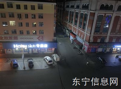 急售老楼
