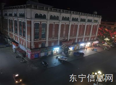 急售老楼