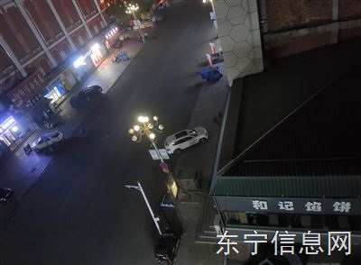 急售老楼