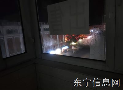 急售老楼