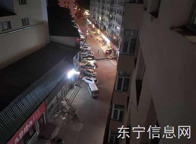 急售老楼