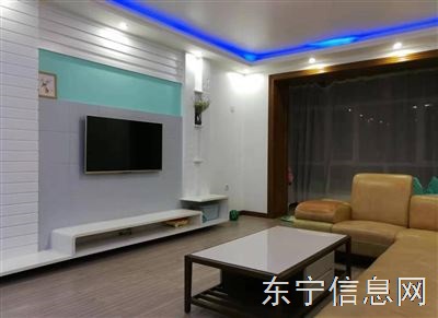 牡丹江市东宁市锦绣家园