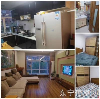 楼房出售