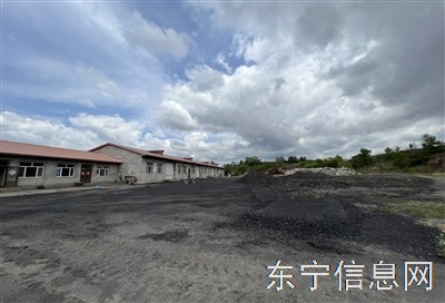 库房出租