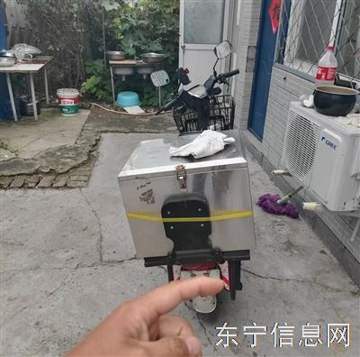 电器维修安装
