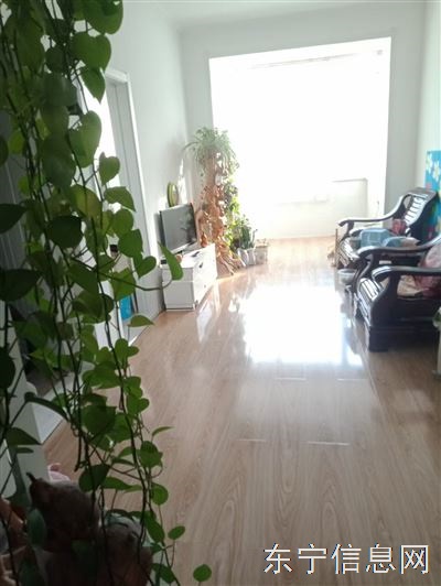 出租房屋