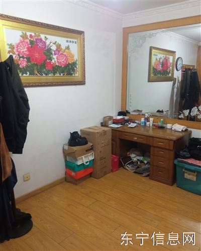 楼房出售