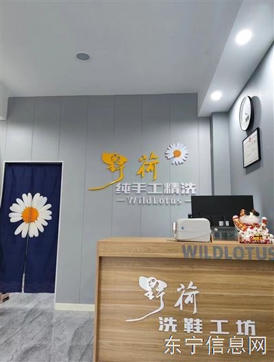 中心小区店铺低价转让