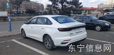 23年吉利帝豪准新车