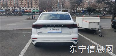 23年吉利帝豪准新车