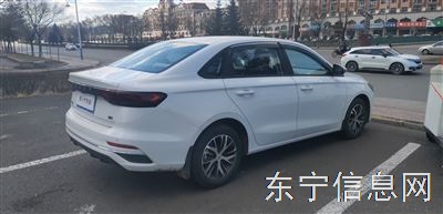 23年吉利帝豪准新车