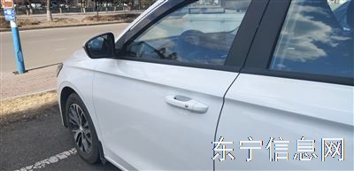 23年吉利帝豪准新车