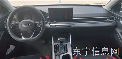 23年吉利帝豪准新车