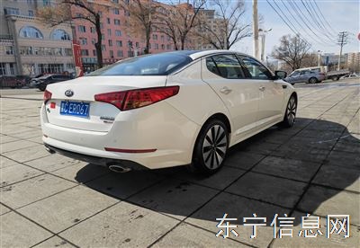 卖车