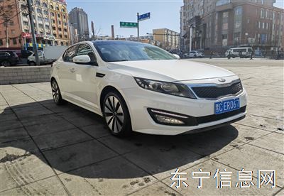 卖车