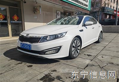 卖车