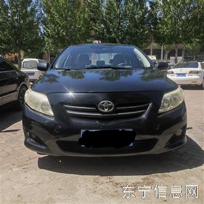 出售08卡罗拉价格美丽