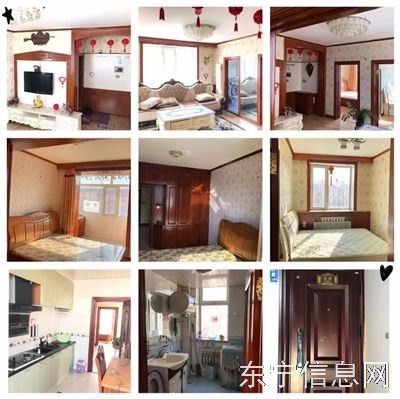 低价出售一校二中学区房（不占学位） https://www.157299.cn/s/103393