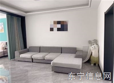 出租出售