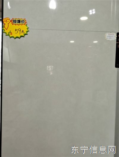 马可波罗品牌瓷砖店周年庆特惠了!