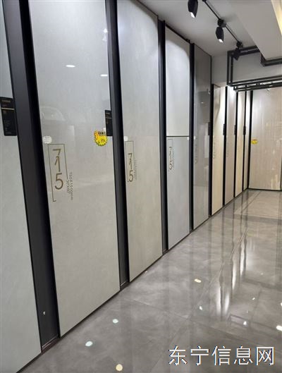 马可波罗品牌瓷砖店周年庆特惠了!