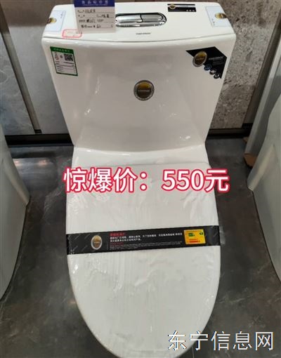 马可波罗品牌瓷砖店周年庆特惠了!