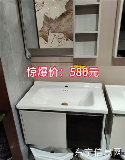 马可波罗品牌瓷砖店周年庆特惠了!