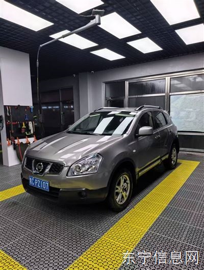 1.6手动日产逍客