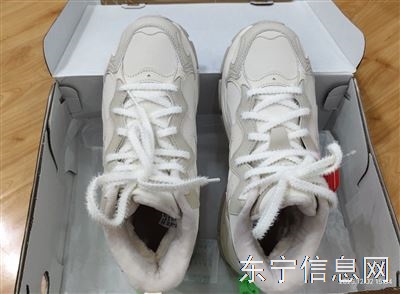 李宁星芒AGCV392-5