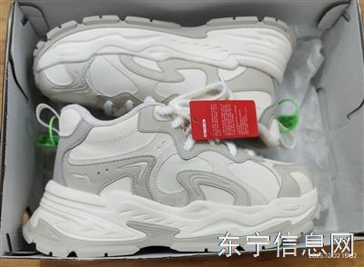 李宁星芒AGCV392-5