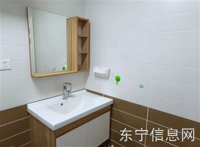 出售  福都新天地四楼  二中、三校学区