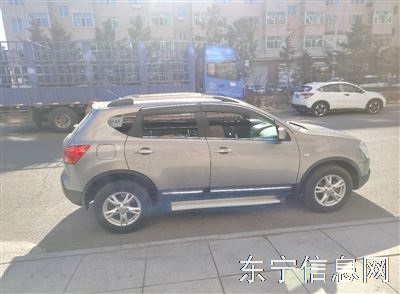 出售13年尼桑逍客手动挡