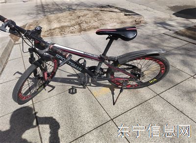 自行车出售