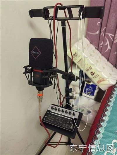 百音达声卡电容麦
