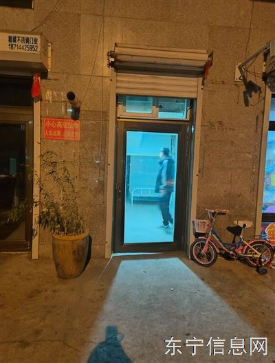 小门市出租