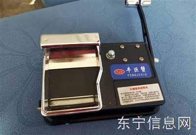 刚买的用不上