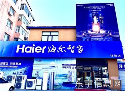 急聘！急聘！急聘！