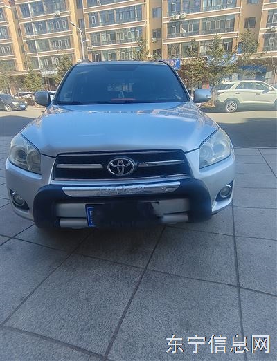 卖车