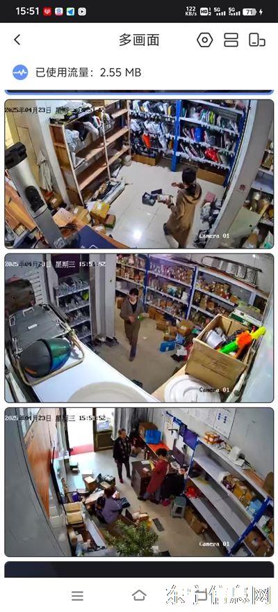 东宁成型快递驿站对外转让